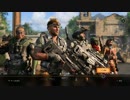 【CoD:BO4】新兵のへっぽこ日誌　41日目