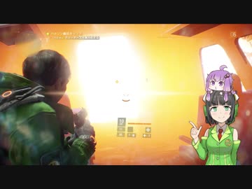 【The Division】 Mission Commentary vol.5：ハドソン難民キャンプ 【VOICEROID実況】