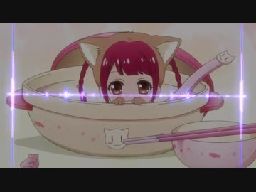 スーパーウルトラハイパーミラクルロマンチック [重低音強化・バスブースト]