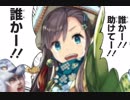 【三国志大戦】最強の忠誠デッキはなんだろう？18