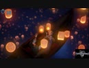 【KH3】ソラ達と一緒に初見からトロコンまで　part18