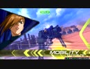 【EXVS2】ヘビーアームズはまだ戦える　その８