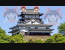 オ  マ  ン  公  記 mp6