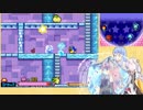 【VOICEROID実況】ケーキを探して冒険する姉妹 part10　【星のカービィ　参上！ドロッチェ団】