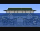 season2part18 竜宮城作っていくぞ！ 【マインクラフト ver1.13 バニラ サバイバル】