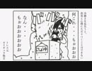 ヒプマイ格言