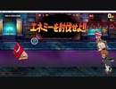 【QMA】協力イベント_20190211（呪われた騎士の物語）
