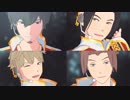 【MMDワートリ】DAYBREAK FRONTLINE【広報用衣装チームB】