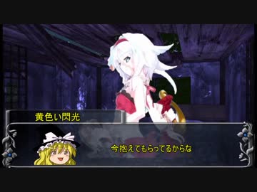 【永い後日談のネクロニカ】奴らがいない町　第三話【実卓リプレイ】