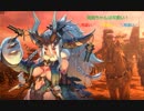 【三国志大戦】 火神の祝融ちゃん その31 遠い十三州の壁【十二州】