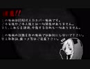 【人力】lおltolめlかlilぼlul【ゾ】