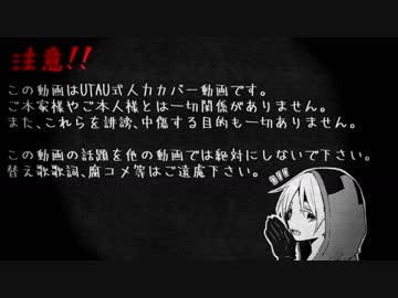 【人力】lおltolめlかlilぼlul【ゾ】