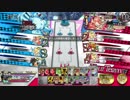 元修練勢のマッチ売り冒険譚200[番外編]　フロスティ戦