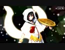 【Fate/Grand Order】 紫水晶の砂糖菓子 [ワルキューレ] 【Valentine2019】