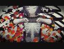 乙女解剖 歌ってみた【風邪気味】