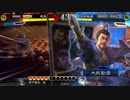 【三国志大戦5】駄君主がケニアで遊ぶそうです680(2.1.0.B)