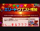 (KOF'98UMOL♯42) 最狂ハーレム育成計画
