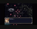 第２次スーパーロボット大戦(PS)　縛りプレイ動画　第17話　『ソーラレイ発動』　1/2