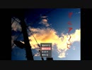 【感動のラスト】神社なんかに行くんじゃなかった・・・【オニアソビ】partFAINAL