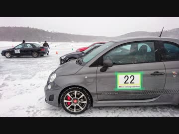 【VOICEROID車載】紲星あかりがAVにドハマりして動画投稿するなんて「女神湖氷上走行編」