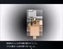 【絶叫ホラーゲーム】怖過ぎる死後の世界【虚白ノ夢】実況 Part1