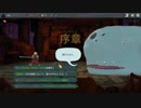 【実況】Slay the Spireやるぞー　part8