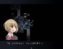 【絶叫ホラーゲーム】怖過ぎる死後の世界【虚白ノ夢】実況 Part2