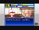 【パワポケ二次創作】プライベートなメイドさん