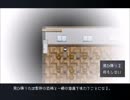 【絶叫ホラーゲーム】怖過ぎる死後の世界【虚白ノ夢】実況 Part4