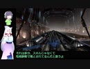 【X4FD】X宇宙漫遊記Part06【セイタ実況】
