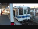 【鉄道PV】あなたの風が吹くから×東武鉄道8000系