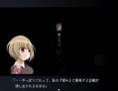 【絶叫ホラーゲーム】怖過ぎる死後の世界【虚白ノ夢】実況 Part6