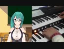 【神楽すず】カッシーワのテーマ(勇者の詩ver.)に伴奏をつけてみた【アイドル部】