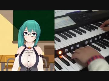 【神楽すず】カッシーワのテーマ(勇者の詩ver.)に伴奏をつけてみた【アイドル部】