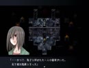 【絶叫ホラーゲーム】怖過ぎる死後の世界【虚白ノ夢】実況 Part8