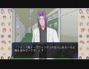 【実況】伝説のBLゲーム『学園ハンサムRevolution』【Part1】