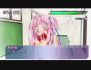 あかねちゃんのバレンタイン