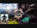【実況】(桃鉄＋Shadowverse－エロ)×5＝カルドセプト part23