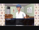 【実況】伝説のBLゲーム『学園ハンサムRevolution』【Part5】