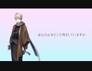 【人力文アル】十二人でyou【文士歌謡ノ典】