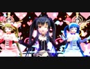 【MMD花騎士】ツインテな３人で『どりーみんチュチュ』1080ｐ