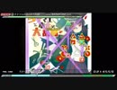 【#PPDGame】タテマエと本心の大乱闘　Extreme☆×8【Bandicamテスト】