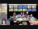マリカですれ違い続ける郡道美玲と夢月ロア