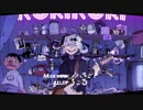 OG帝王がロキを歌ってみた