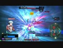 【星と翼のパラドクス】アサルトが行く海の翔握戦1【NOVA☆】