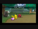 【ポケパーク2BW】ピカチュウ可愛いんでチュウ♡【実況】Part2
