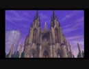 【ゆっくり実況】 ドラクエ８をやり込み戦記 part17