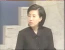 統一教会とは　　CBSドキュメント　60 Minutes　これがカルト教団の真実　安倍晋三　後編