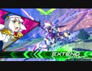 【EXVS2】 エクセリア視点 【固定】