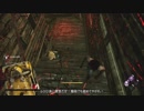 【DBD】カニバル君の黄昏 Part.2【ゆっくり実況】